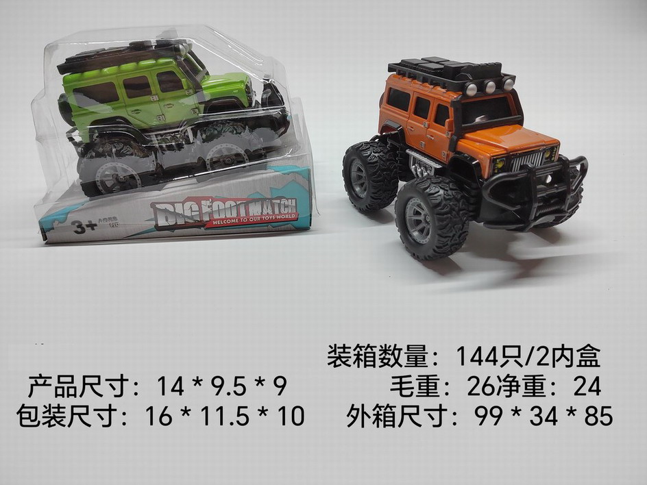 <img src='photo/A/JA124357.jpg'width='400' height='300'>