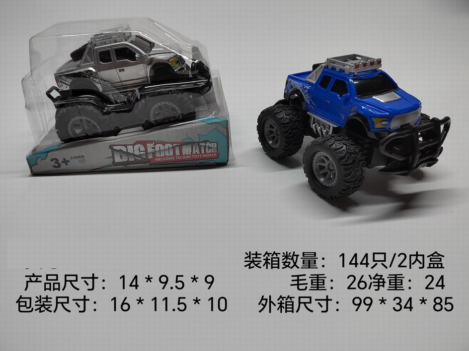 <img src='photo/A/JA124358.jpg'width='400' height='300'>