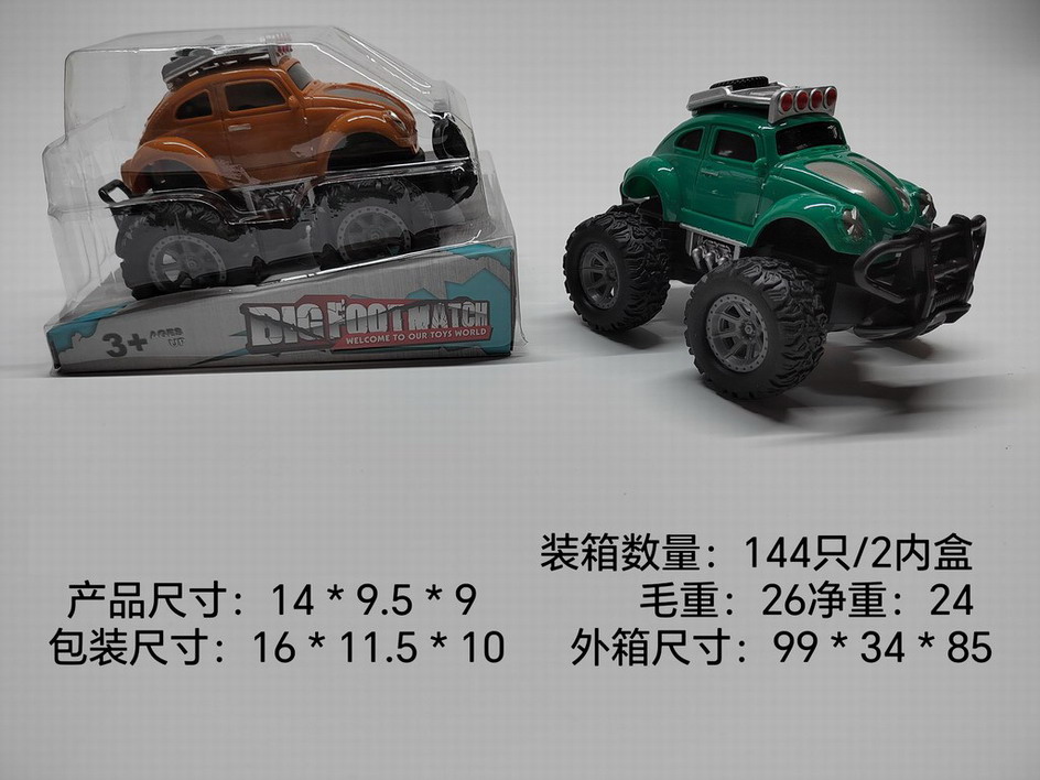 <img src='photo/A/JA124359.jpg'width='400' height='300'>