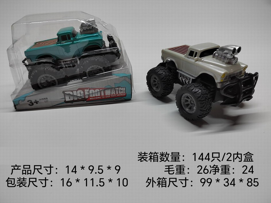 <img src='photo/A/JA124360.jpg'width='400' height='300'>