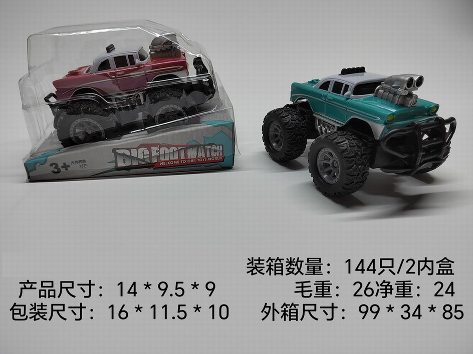 <img src='photo/A/JA124361.jpg'width='400' height='300'>