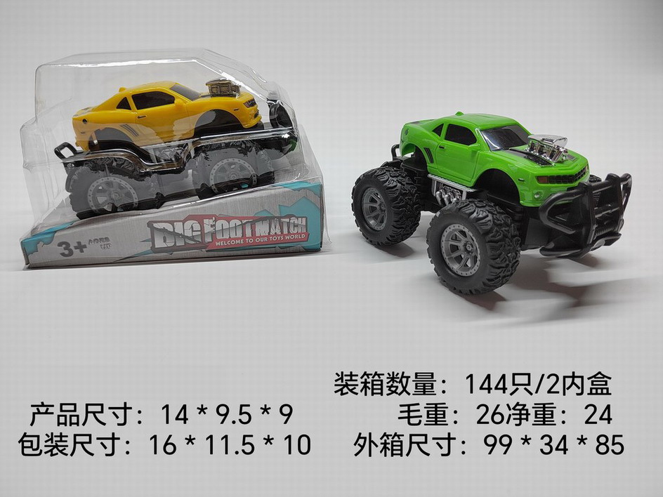 <img src='photo/A/JA124362.jpg'width='400' height='300'>