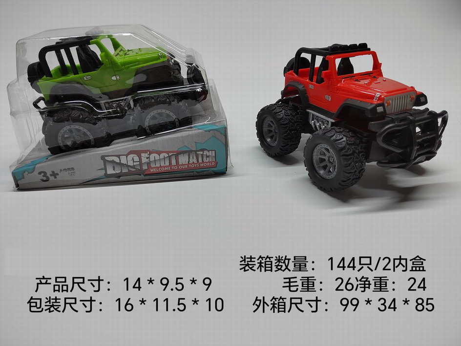 <img src='photo/A/JA124364.jpg'width='400' height='300'>