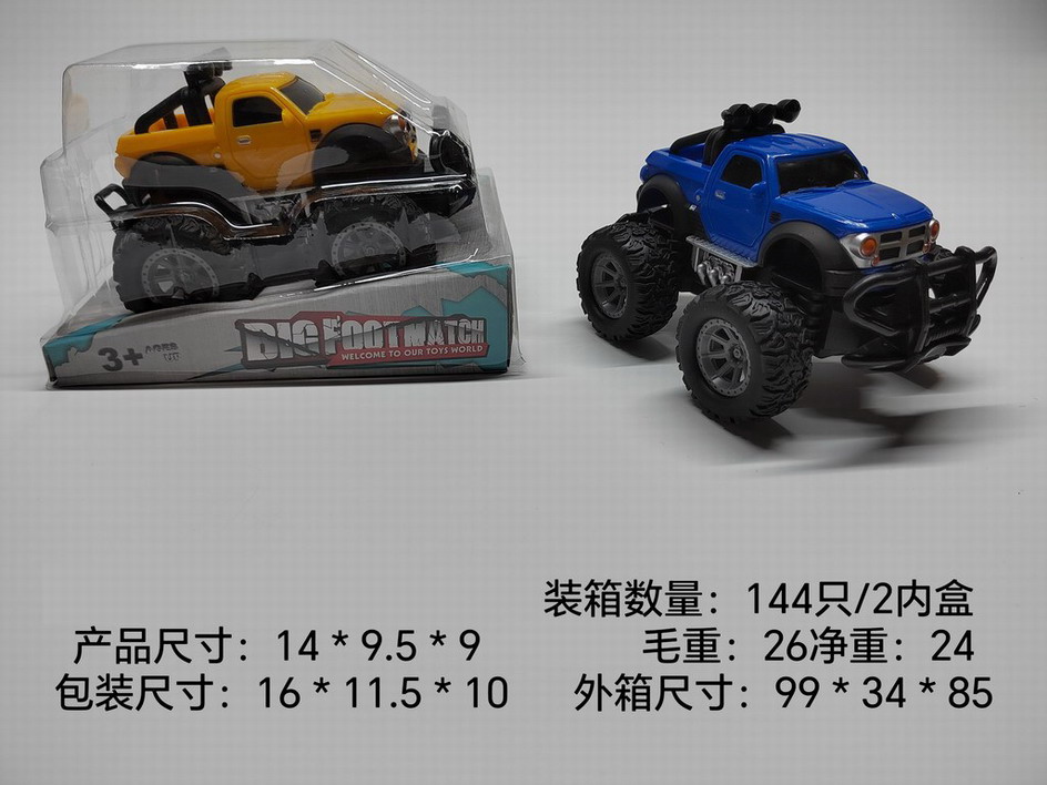 <img src='photo/A/JA124365.jpg'width='400' height='300'>