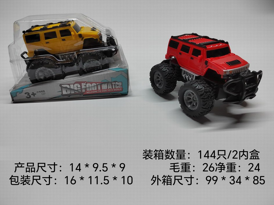 <img src='photo/A/JA124366.jpg'width='400' height='300'>