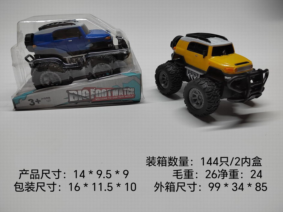 <img src='photo/A/JA124367.jpg'width='400' height='300'>