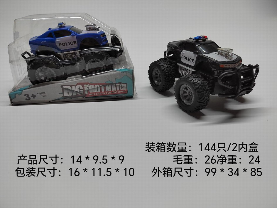 <img src='photo/A/JA124369.jpg'width='400' height='300'>