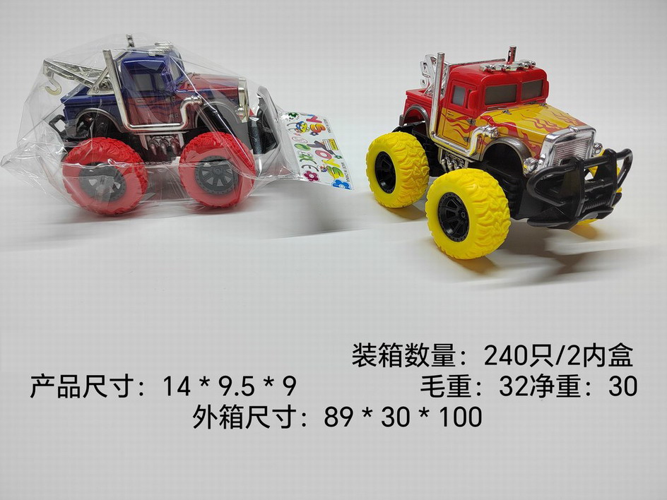 <img src='photo/A/JA124370.jpg'width='400' height='300'>