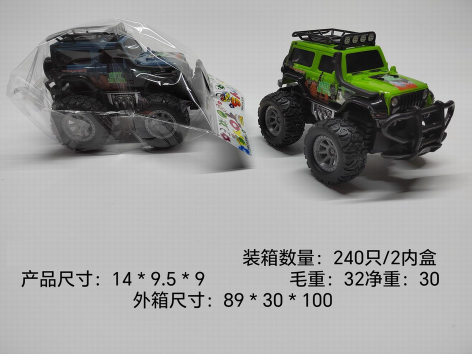 <img src='photo/A/JA124371.jpg'width='400' height='300'>