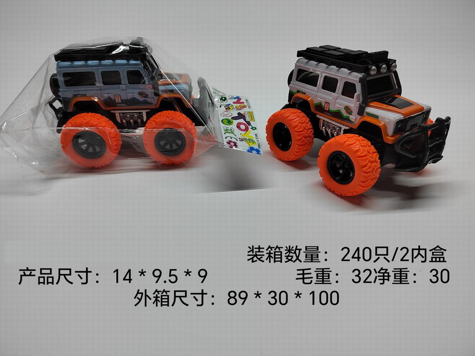 <img src='photo/A/JA124372.jpg'width='400' height='300'>