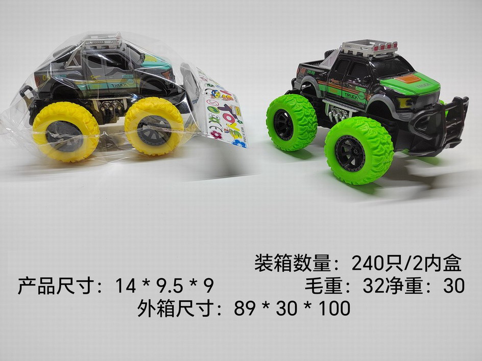 <img src='photo/A/JA124373.jpg'width='400' height='300'>