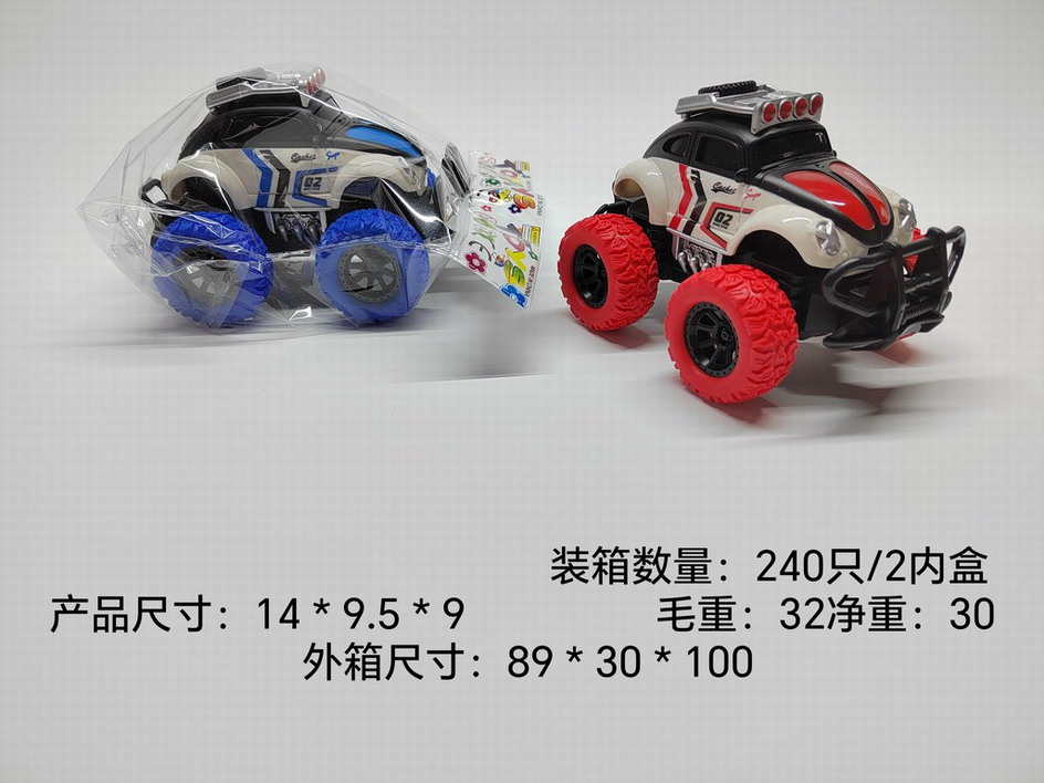 <img src='photo/A/JA124374.jpg'width='400' height='300'>