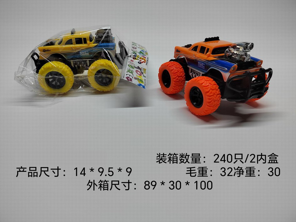 <img src='photo/A/JA124375.jpg'width='400' height='300'>