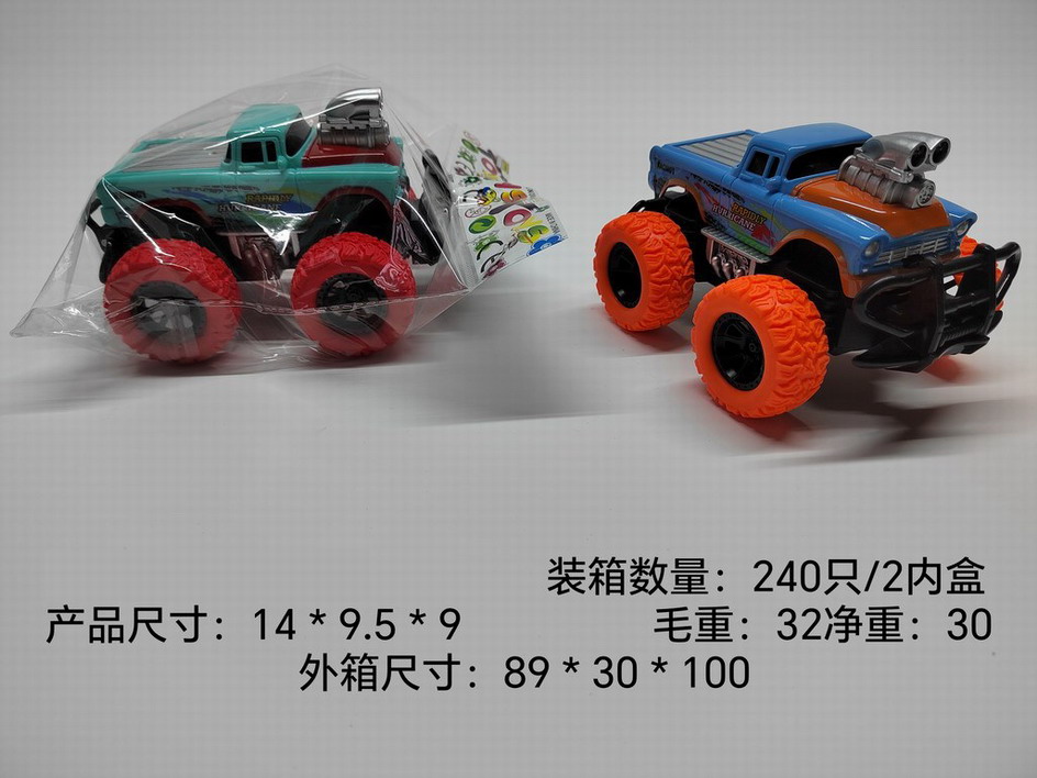 <img src='photo/A/JA124376.jpg'width='400' height='300'>