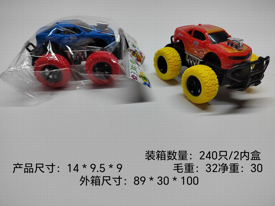 <img src='photo/A/JA124377.jpg'width='400' height='300'>