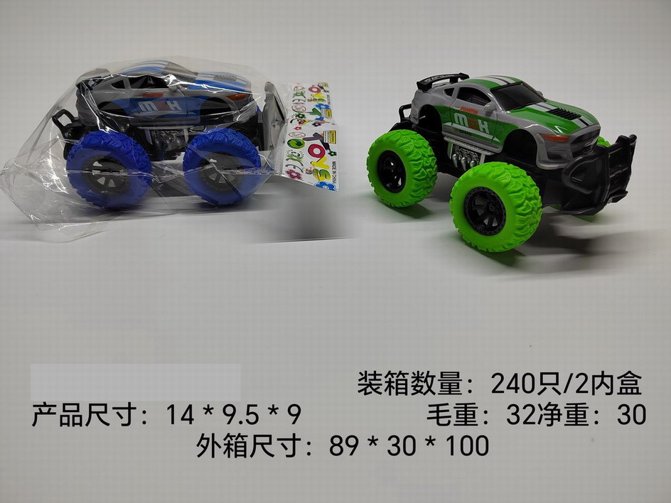 <img src='photo/A/JA124378.jpg'width='400' height='300'>