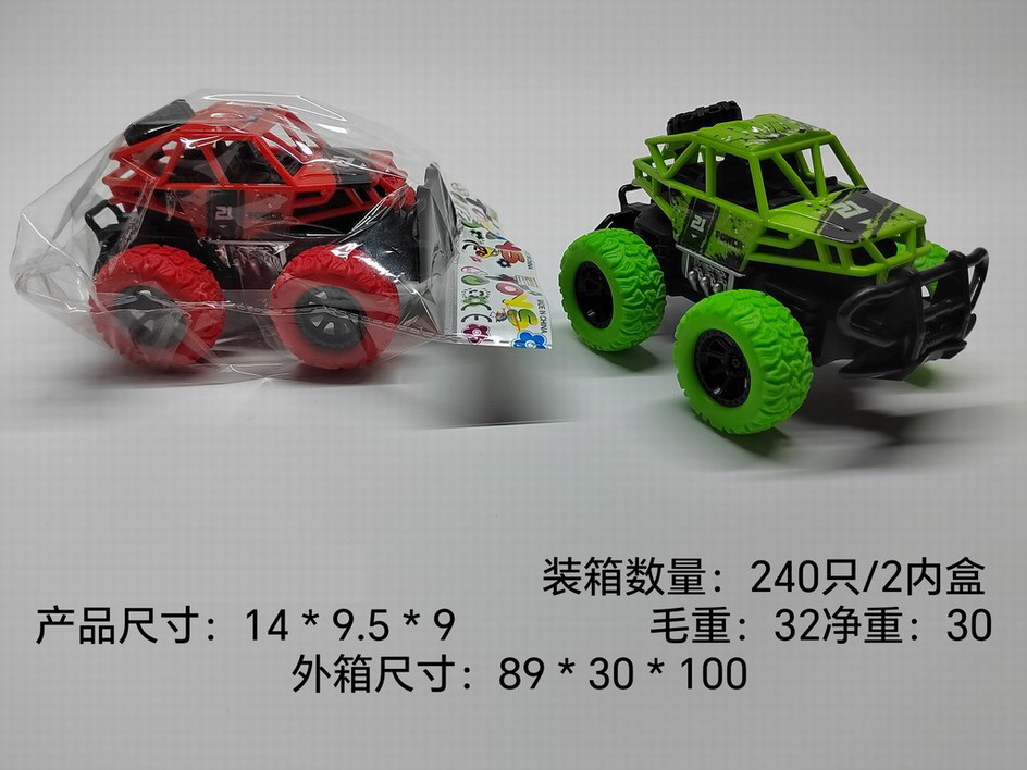 <img src='photo/A/JA124379.jpg'width='400' height='300'>