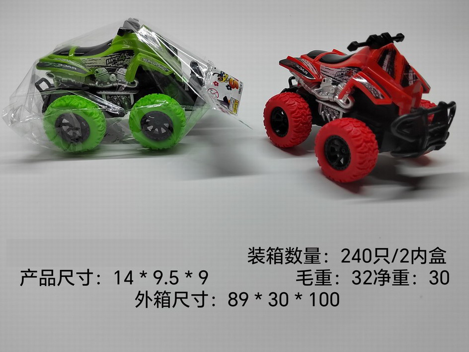 <img src='photo/A/JA124380.jpg'width='400' height='300'>