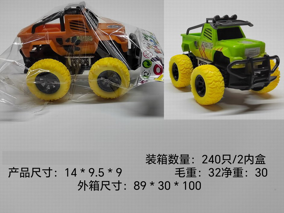 <img src='photo/A/JA124381.jpg'width='400' height='300'>