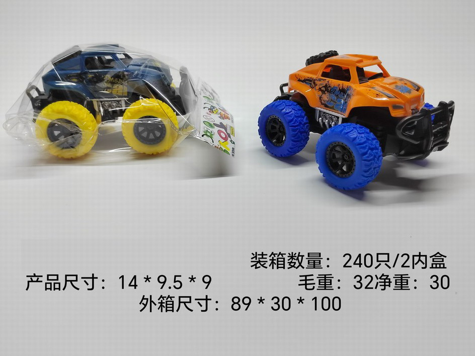 <img src='photo/A/JA124382.jpg'width='400' height='300'>