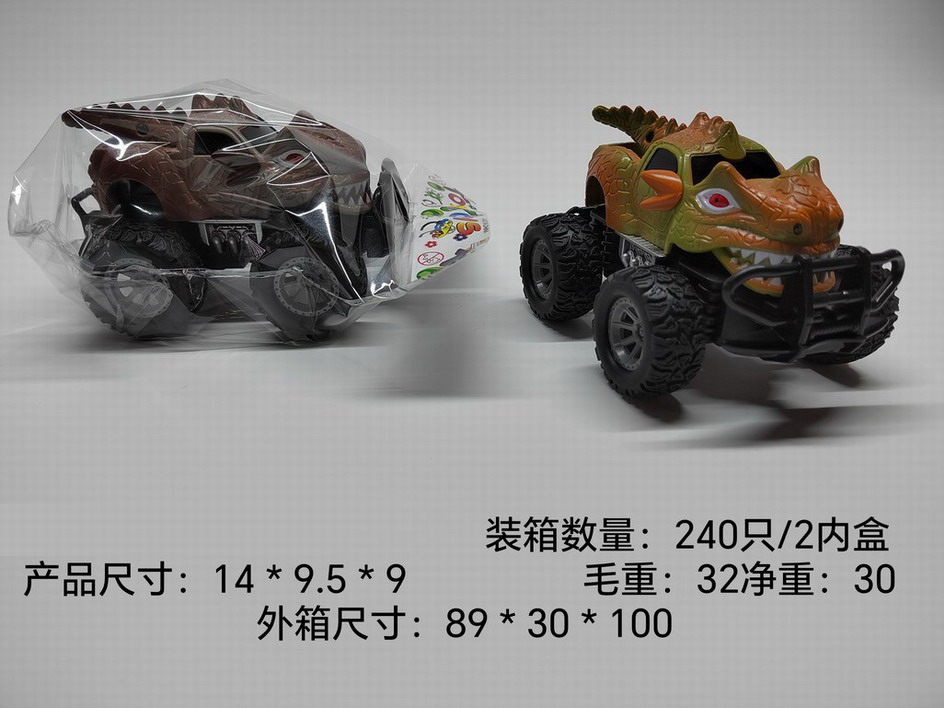 <img src='photo/A/JA124383.jpg'width='400' height='300'>