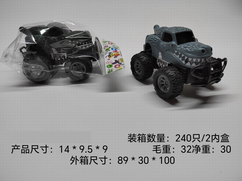 <img src='photo/A/JA124384.jpg'width='400' height='300'>