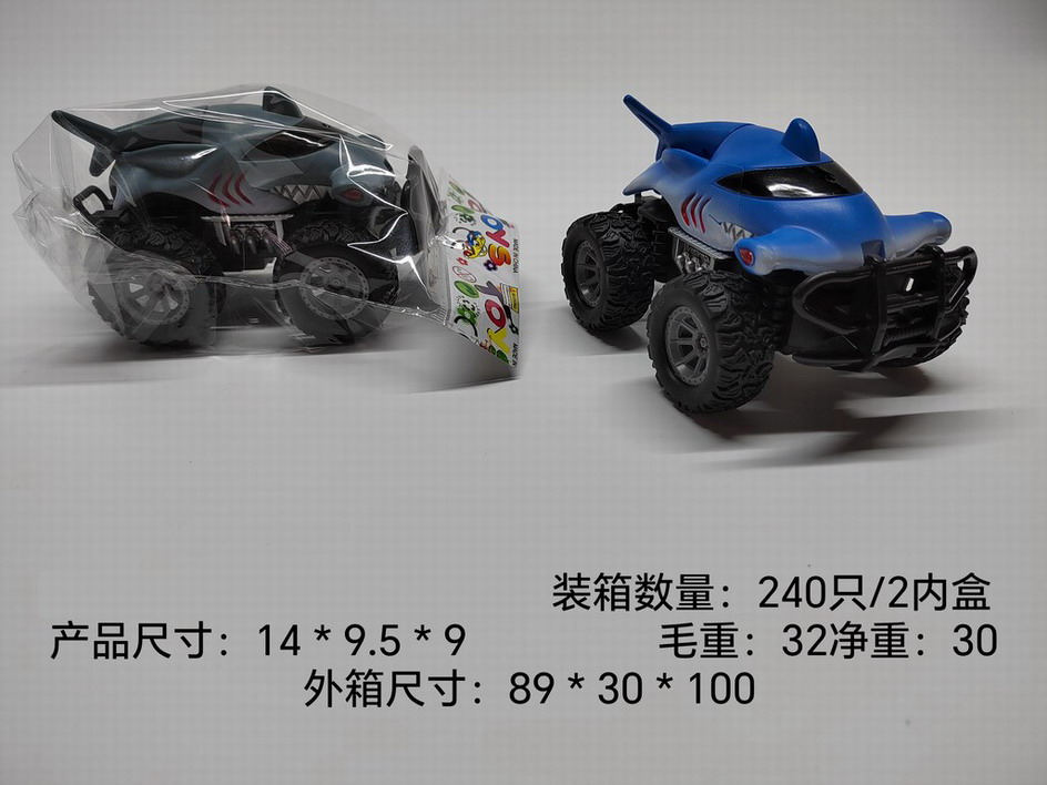 <img src='photo/A/JA124385.jpg'width='400' height='300'>