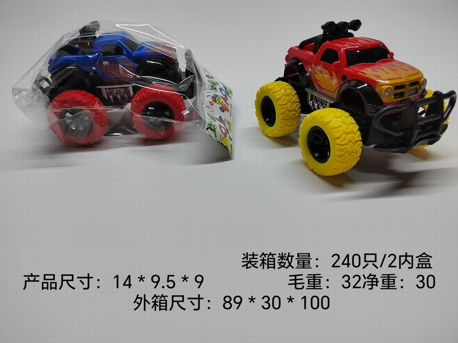 <img src='photo/A/JA124387.jpg'width='400' height='300'>