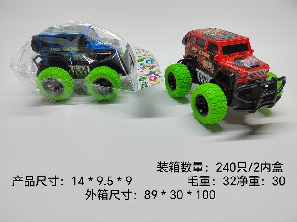 <img src='photo/A/JA124388.jpg'width='400' height='300'>