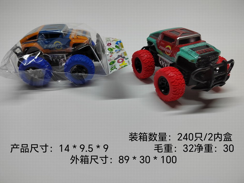 <img src='photo/A/JA124389.jpg'width='400' height='300'>