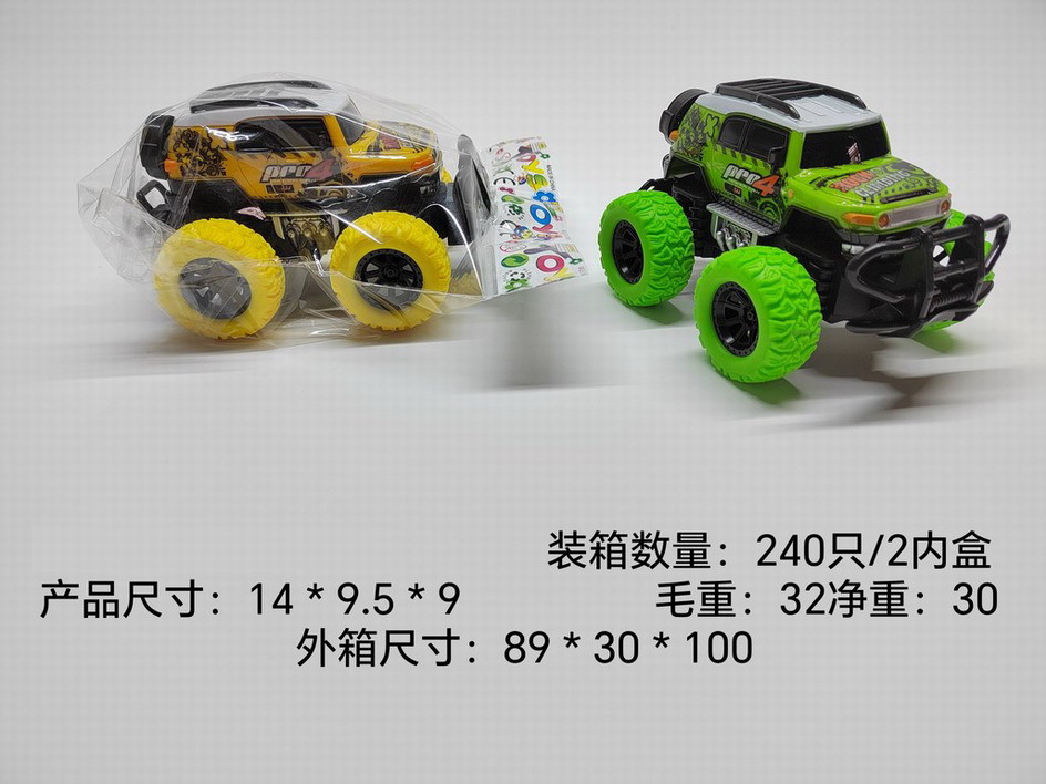 <img src='photo/A/JA124390.jpg'width='400' height='300'>