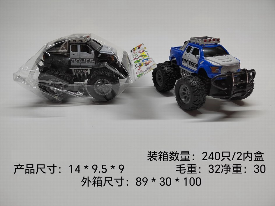 <img src='photo/A/JA124391.jpg'width='400' height='300'>