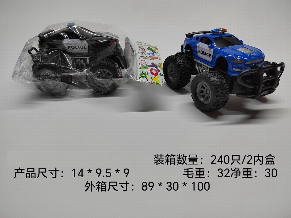 <img src='photo/A/JA124392.jpg'width='400' height='300'>