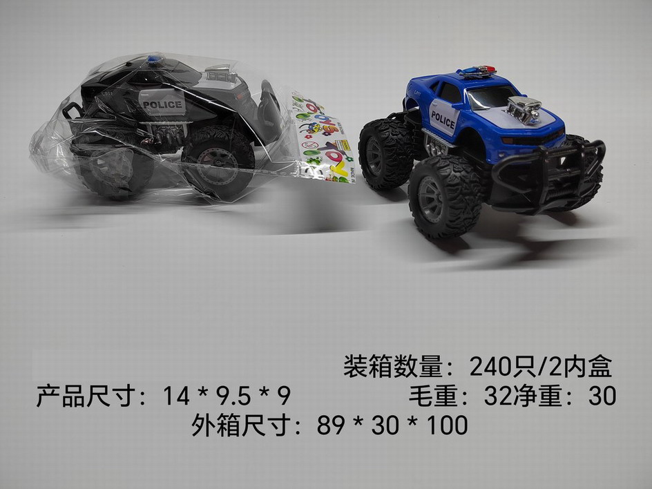 <img src='photo/A/JA124393.jpg'width='400' height='300'>