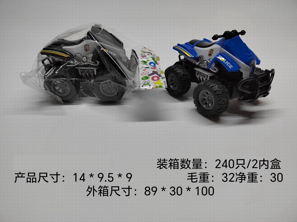 <img src='photo/A/JA124394.jpg'width='400' height='300'>