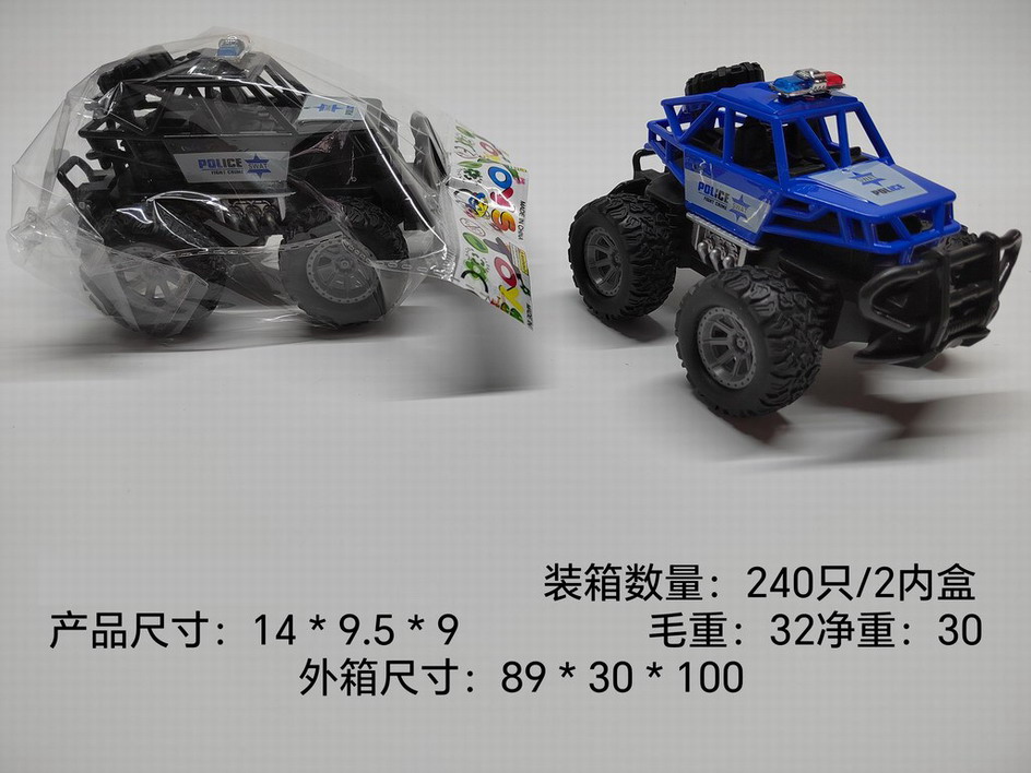 <img src='photo/A/JA124395.jpg'width='400' height='300'>