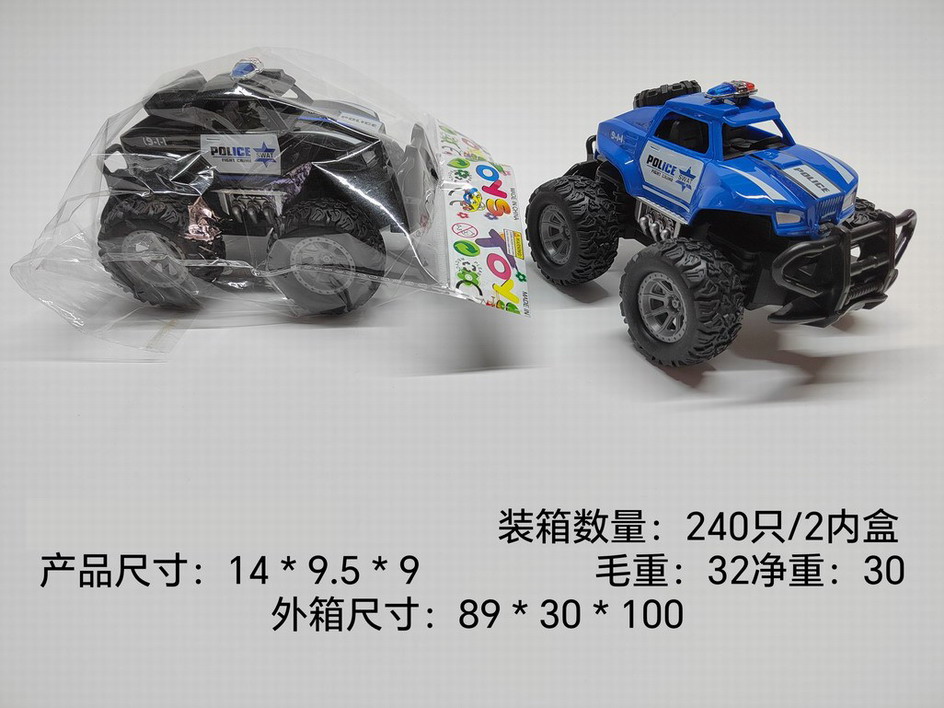 <img src='photo/A/JA124396.jpg'width='400' height='300'>