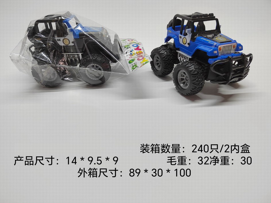 <img src='photo/A/JA124397.jpg'width='400' height='300'>