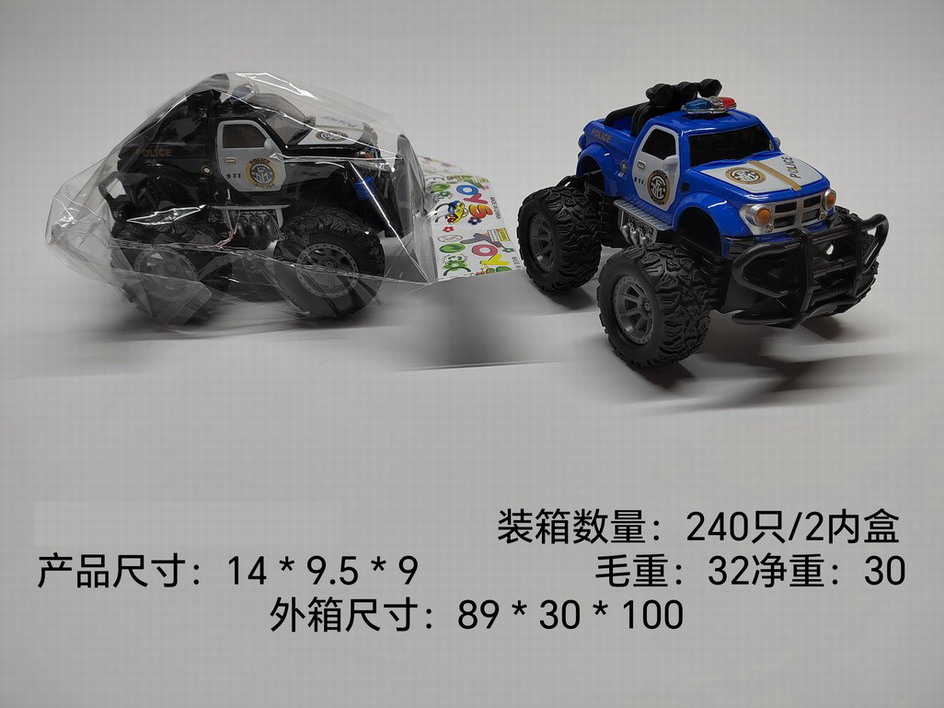 <img src='photo/A/JA124398.jpg'width='400' height='300'>