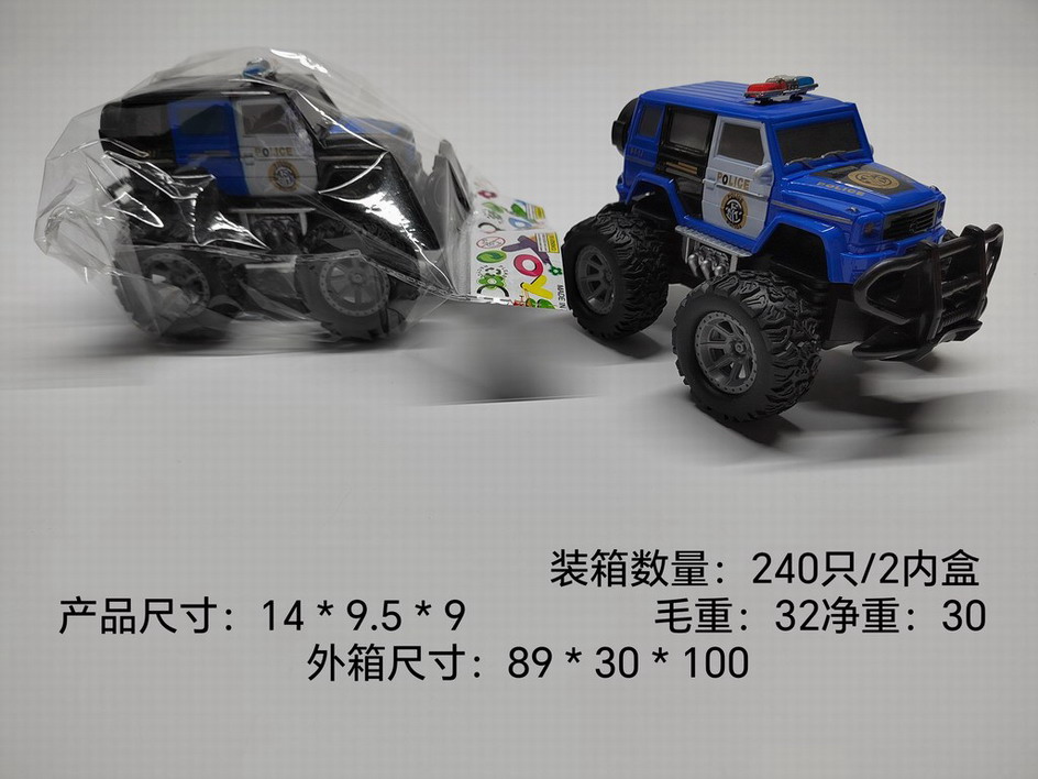 <img src='photo/A/JA124399.jpg'width='400' height='300'>