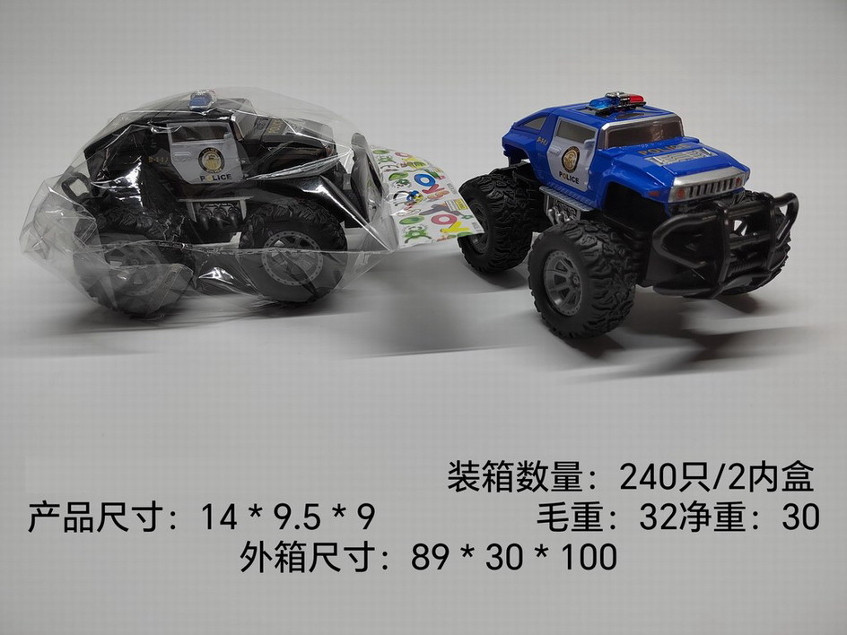 <img src='photo/A/JA124400.jpg'width='400' height='300'>