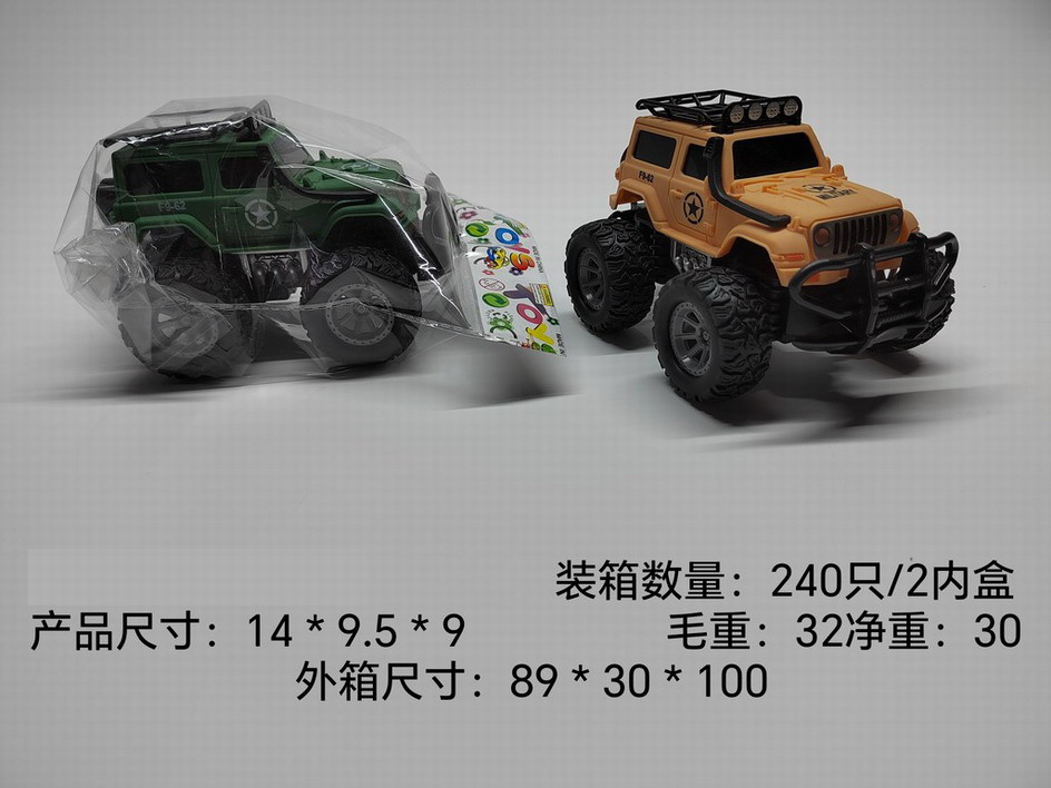 <img src='photo/A/JA124401.jpg'width='400' height='300'>