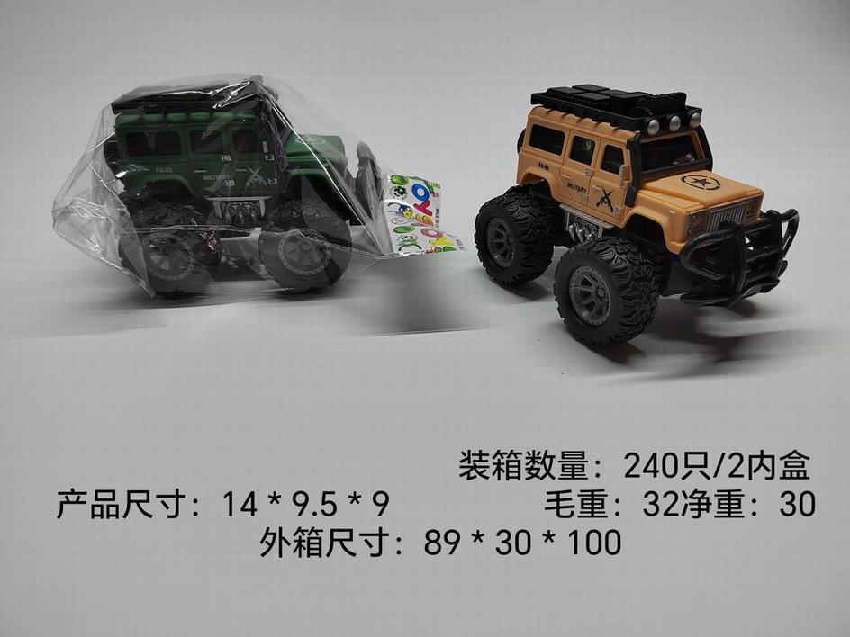 <img src='photo/A/JA124402.jpg'width='400' height='300'>