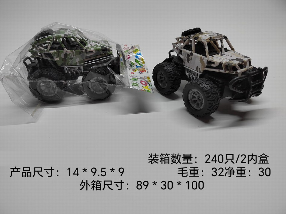 <img src='photo/A/JA124403.jpg'width='400' height='300'>