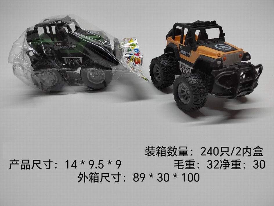 <img src='photo/A/JA124404.jpg'width='400' height='300'>