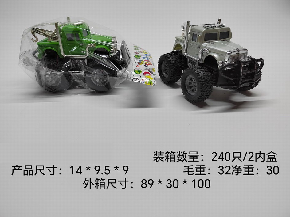 <img src='photo/A/JA124405.jpg'width='400' height='300'>