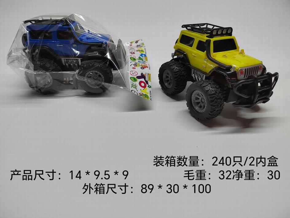 <img src='photo/A/JA124406.jpg'width='400' height='300'>