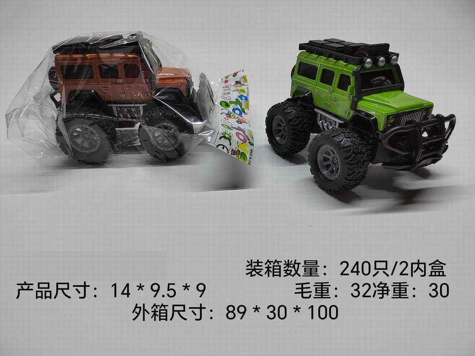 <img src='photo/A/JA124407.jpg'width='400' height='300'>