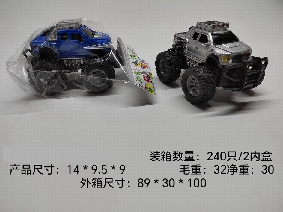 <img src='photo/A/JA124408.jpg'width='400' height='300'>