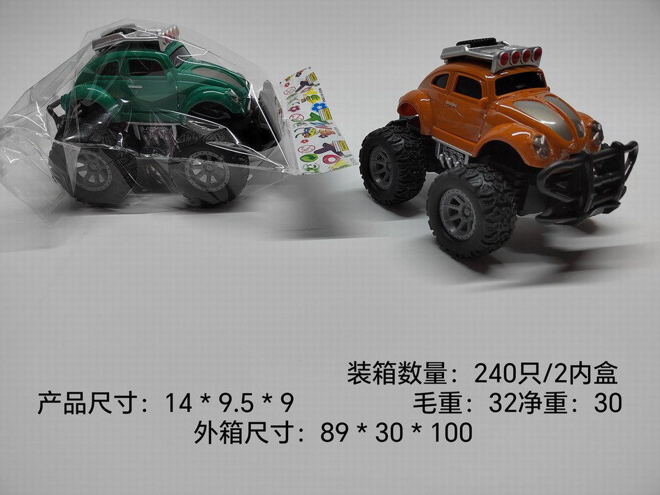 <img src='photo/A/JA124409.jpg'width='400' height='300'>